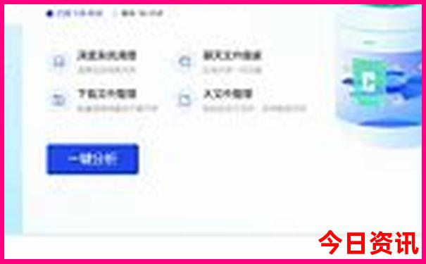 哈尔滨六月份旅游攻略