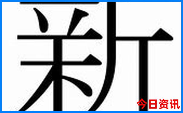 长沙两天一晚旅游攻略