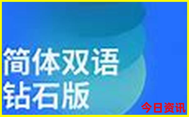 夏天适合哪里去旅游