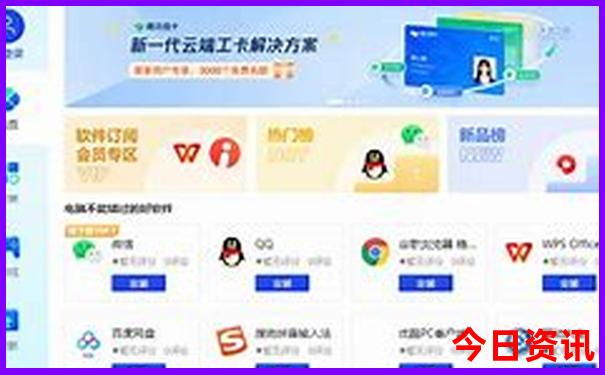 湖南省有哪些旅游景点