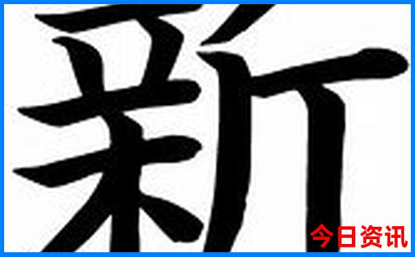 重庆必去的几个旅游景点