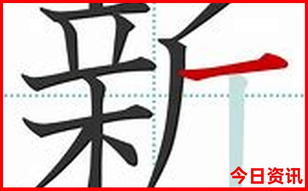 恩施适合带孩子去吗