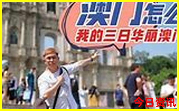 北京十大aaaaa景区