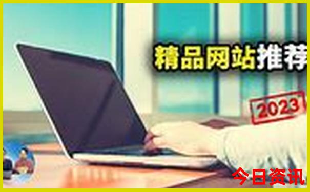 贵阳带小孩必去的地方